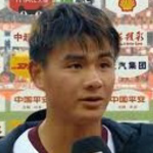 Gong Qiule